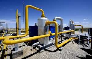 سلوفاكيا تسعى لتأمين إمداداتها من الغاز الروسي قبل الثلاثاء