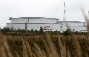 سلوفاكيا: استئناف ضخ النفط الروسي عبر خط „دروجبا“ بعد توقفه إثر استهداف أوكراني