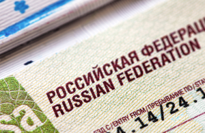 سلوفاكيا تستأنف قبول طلبات التأشيرات السياحية في روسيا